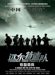 亚洲一区免费观看