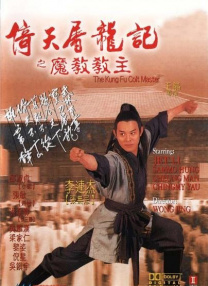亚洲一区免费观看