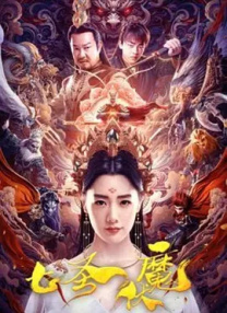 日本丰满少妇一区二区三区